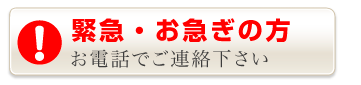 info01