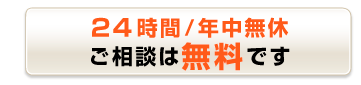 info02